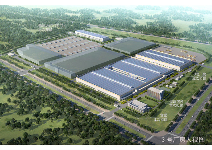 中国 Xinxing Cathay Emergency Equipment Technology Co., Ltd. 会社概要